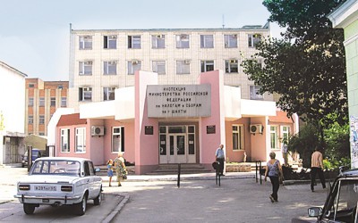 ростовгражданпроект ростов на дону история. Смотреть фото ростовгражданпроект ростов на дону история. Смотреть картинку ростовгражданпроект ростов на дону история. Картинка про ростовгражданпроект ростов на дону история. Фото ростовгражданпроект ростов на дону история