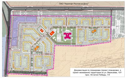 ростовгражданпроект ростов на дону история. Смотреть фото ростовгражданпроект ростов на дону история. Смотреть картинку ростовгражданпроект ростов на дону история. Картинка про ростовгражданпроект ростов на дону история. Фото ростовгражданпроект ростов на дону история